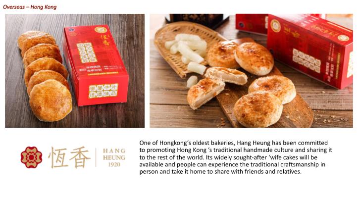 Taka_CNY2020_Fact Sheet_v2 [27Dec]-12