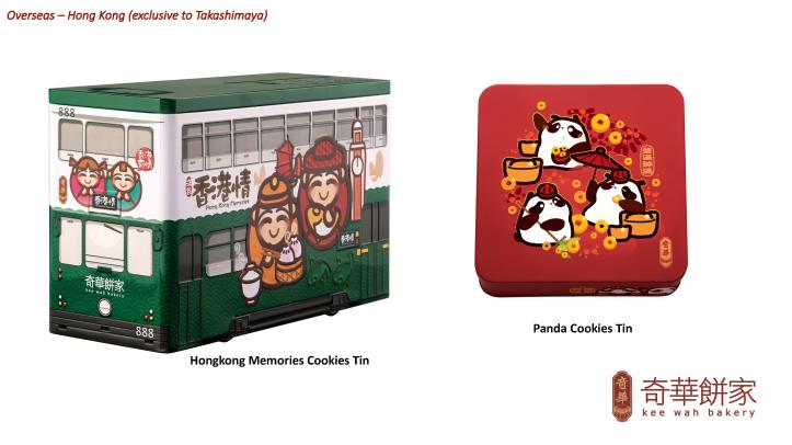 Taka_CNY2020_Fact Sheet_v2 [27Dec]-14