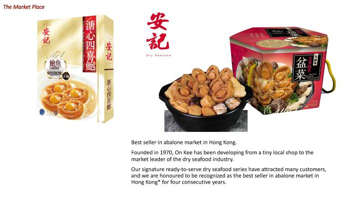 Taka_CNY2020_Fact Sheet_v2 [27Dec]-23