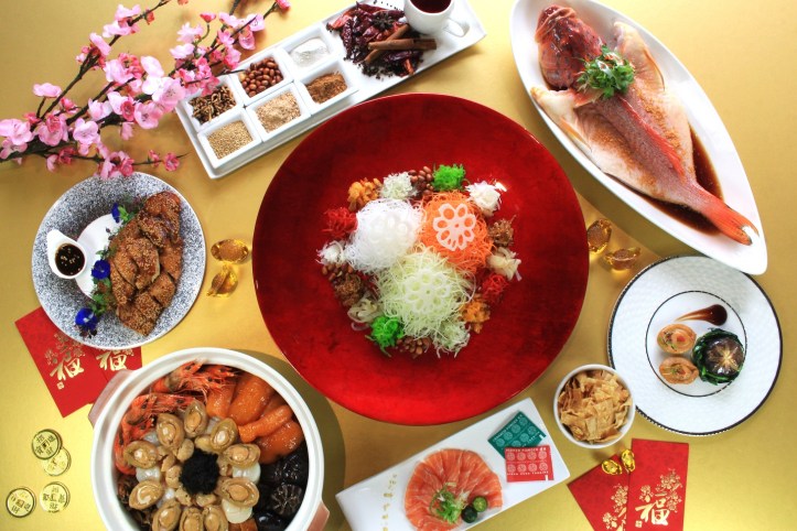 Feasts of Fortune - Reunion Set Menu Highlights