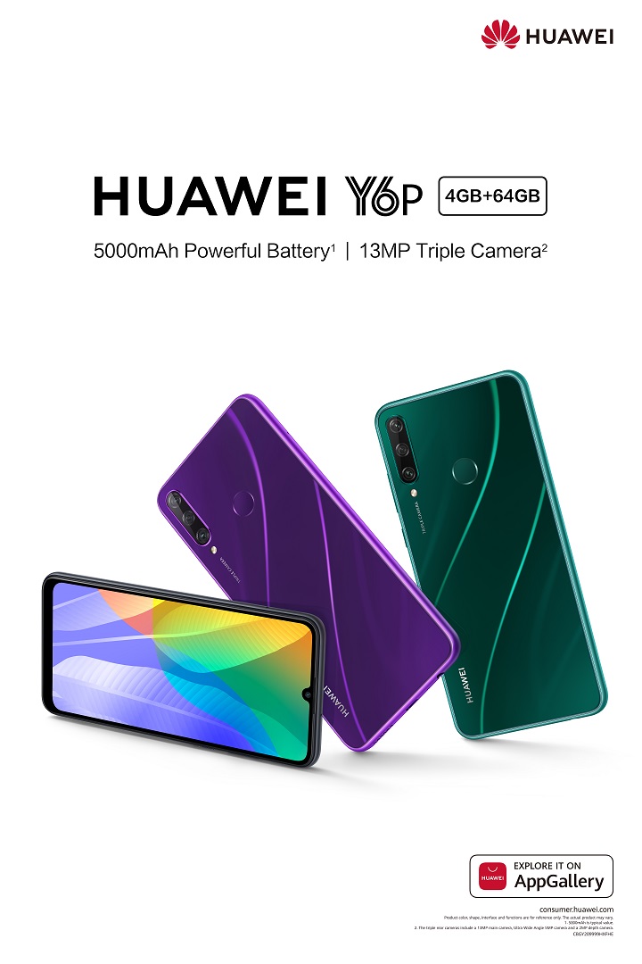 HUAWEI Y6p_2