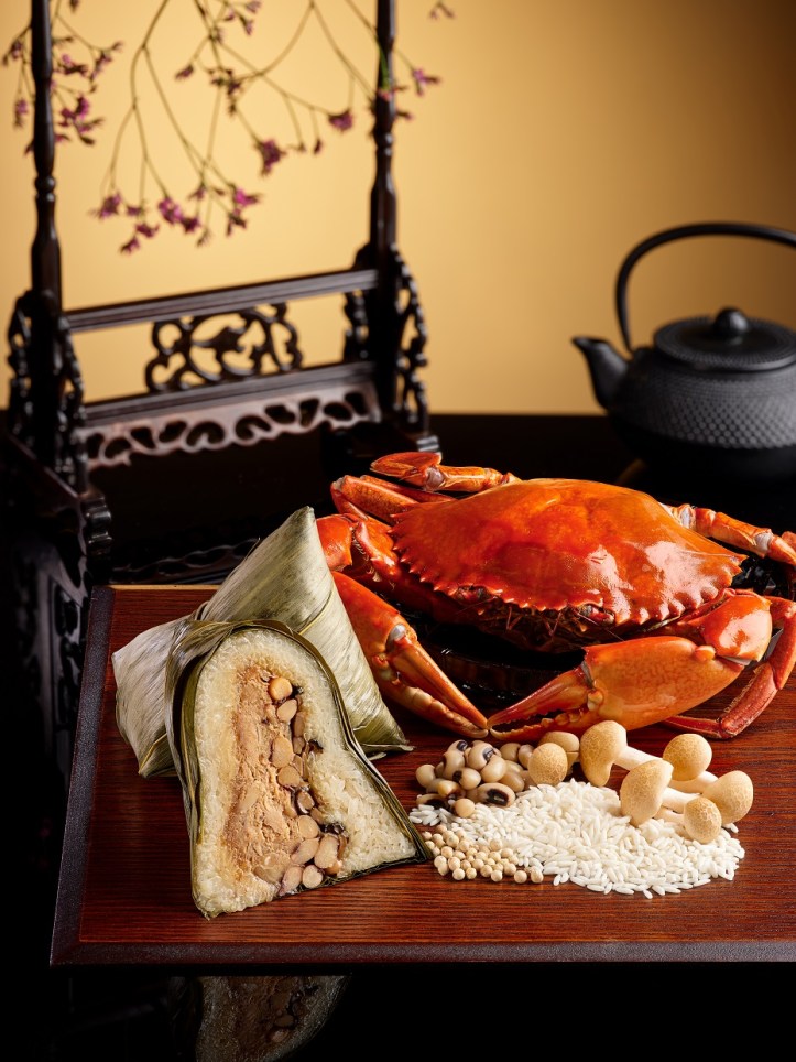 White Pepper Crab Rice Dumpling