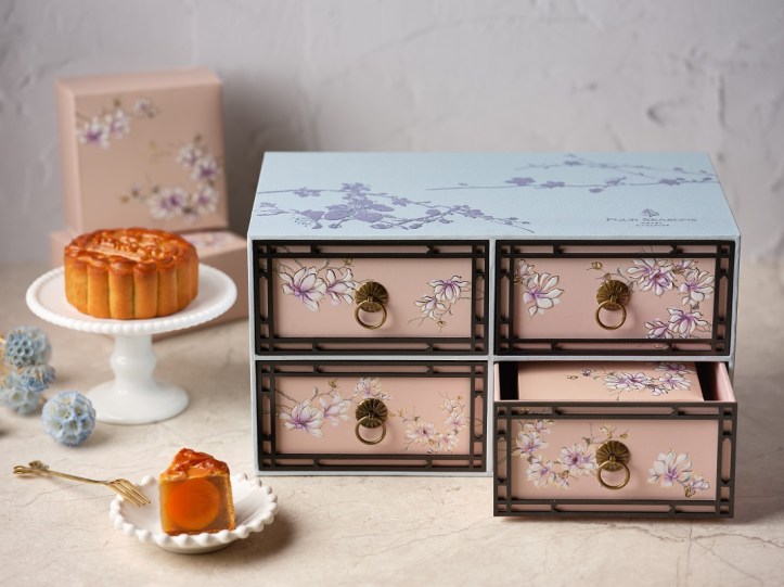 A Mid-Autumn Nights' Dream by Four Seasons Hotel Singapore