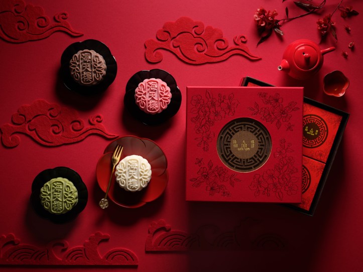 Hai Tien Lo’s Four Treasures Snowskin Mooncakes