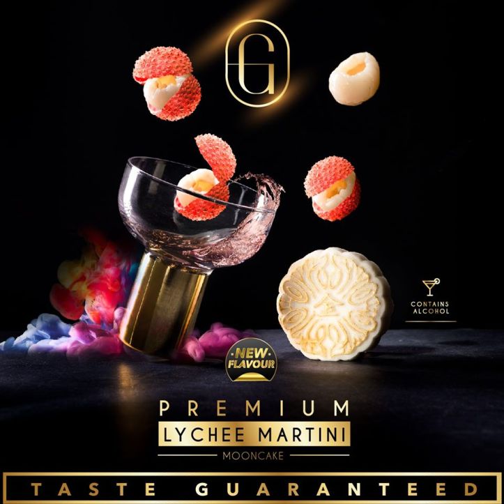 117630971_932708700583354_1454959057182386445_o