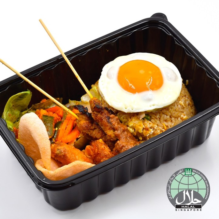 Nasi Goreng Istimewa