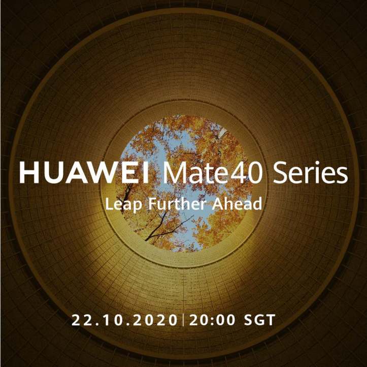 ON_Teaser KV_Building_1to1_v3