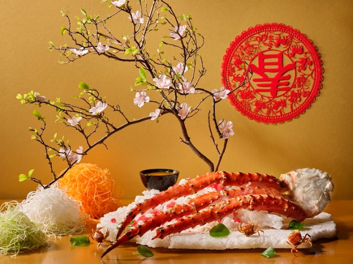 Xin's Alaska Crab with Salted Egg Yolk Yu Sheng (NEW)