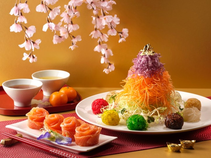 Xin's Signature Gold Leaf Salmon Yu Sheng