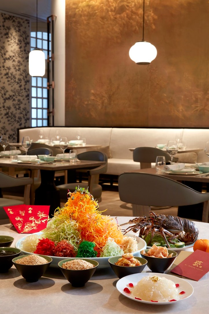 Prosperity Yu Sheng with Asian Live Lobster