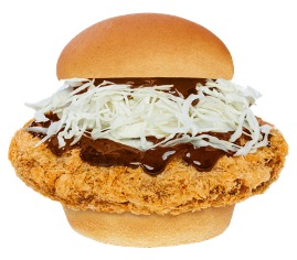 XL Katsu Wagyu Menchikatsu Burger