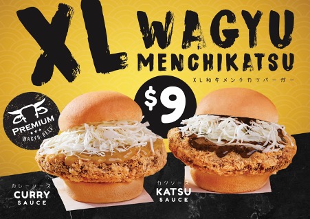 XL Menchikatsu Burger Creations