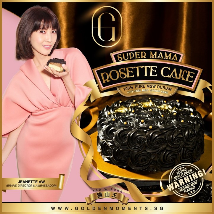 Super Mama Rosette Cake 5