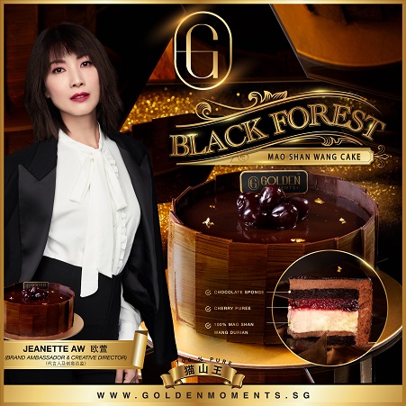 GM_BlackForestCake_1