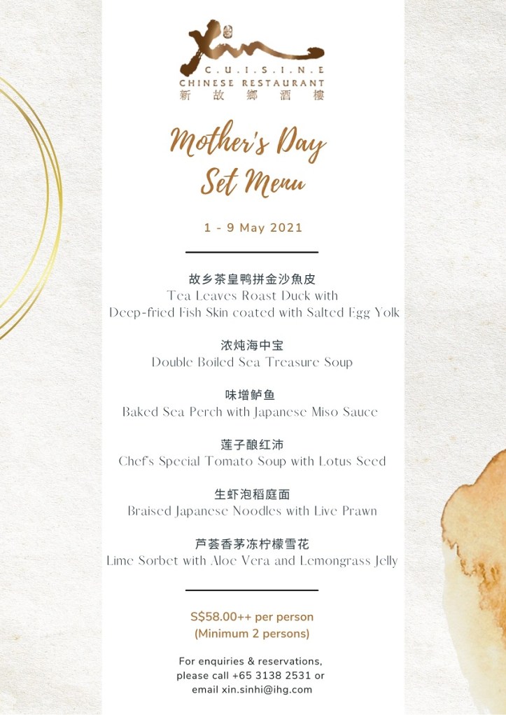 Holiday Inn Singapore Atrium_Xin Cuisine_Mothers Day Menu