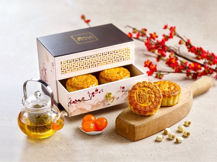 Holiday Inn Singapore Atrium - Assorted Traditional Baked Mooncake with Box 2021