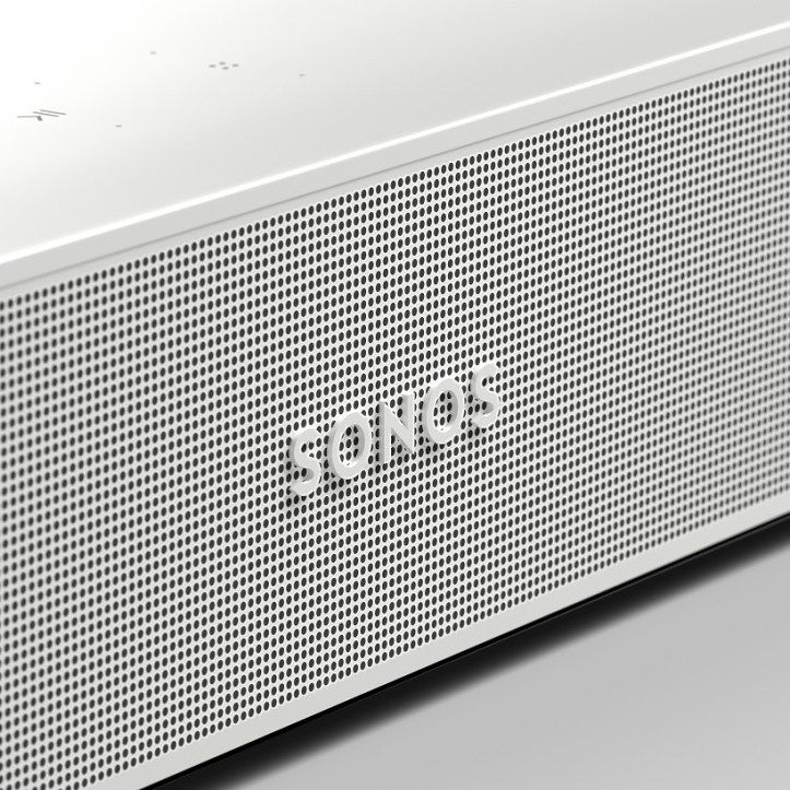 Beam - Grille White