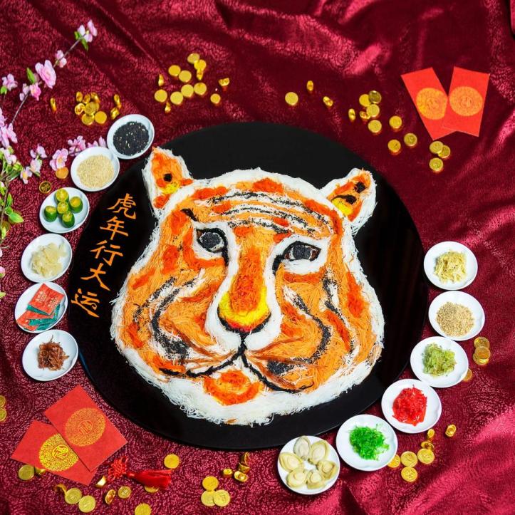HuaTing Tiger Yu Sheng