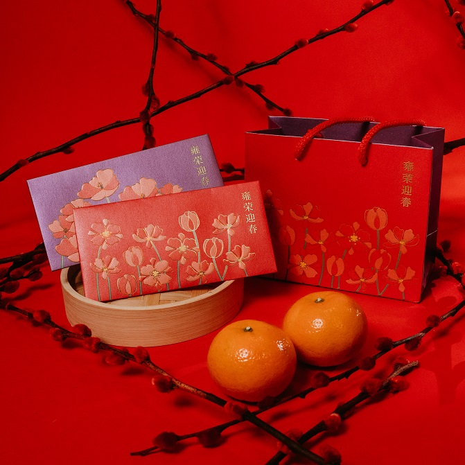 ION Orchard Exclusive Red Packets