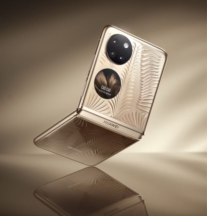 HUAWEI P50 Pocket_Premium Edition_3