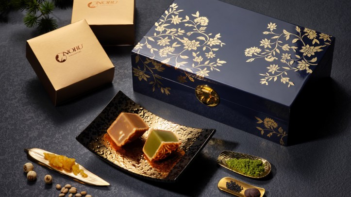 NOBU SINGAPORE AT FOUR SEASONS HOTEL SINGAPORE LAUNCHES MID-AUTUMN GIFTING