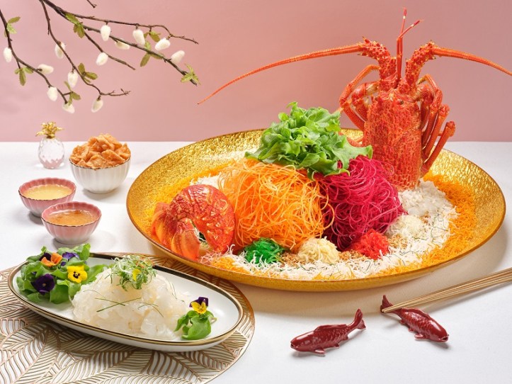 Abundance Prosperity Yu Sheng with Abalone, Lobster and Salmon1