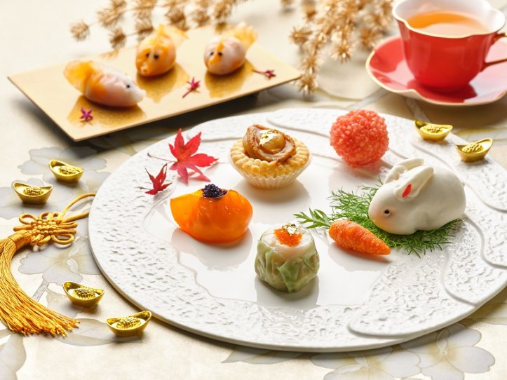 Shang Palace CNY Dim Sum