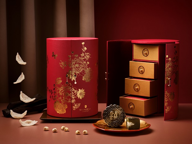 Shang Palace Spirulina Mung Bean Bird's Nest Charcoal Mooncakes1