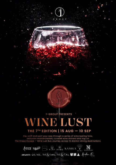 Wine Lust 2023 Poster