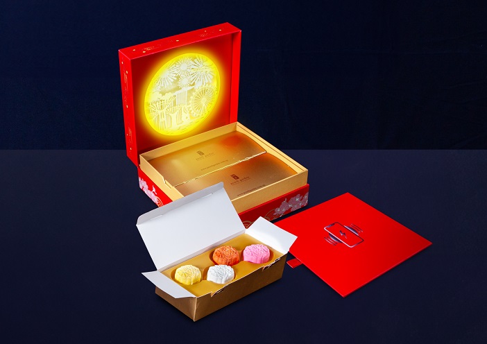 Limited Edition Wireless Charger Box _ Peach Garden Chinese Restaurant