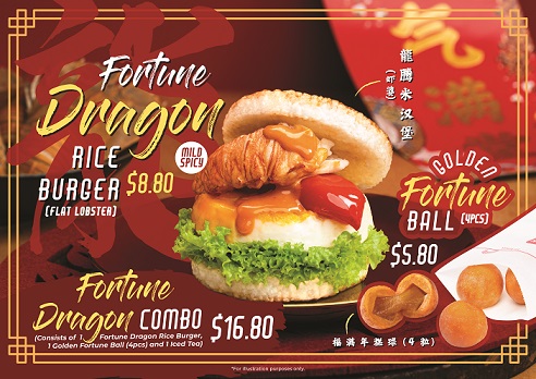 A4 poster@ Fortune Dragon-01b